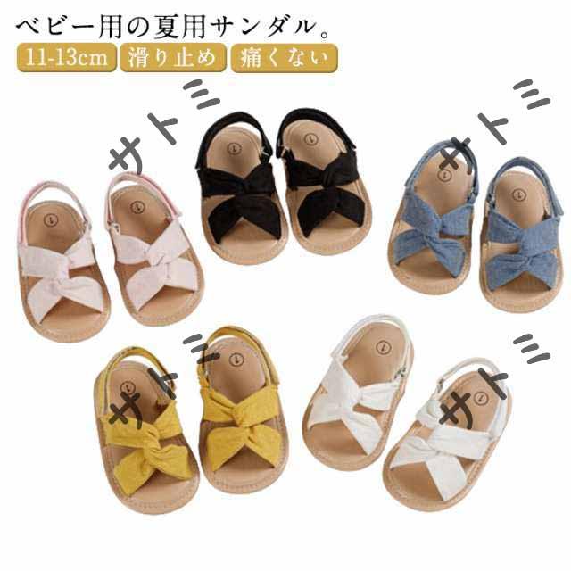 ベビー サンダル 女の子 男の子 ベビーサンダル キッズ マジックテープ 可愛い フラット 疲れない 痛くない 滑り止め 履きやすい おしゃれ ストラップ 夏用 子供靴 ファーストシューズ 靴 赤ちゃん 11 12 13cm ビーチサンダル