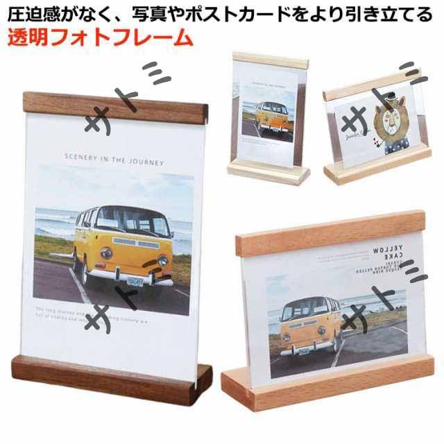 Toshiba 6GA4 真空管 Hi-Fi 2本セット