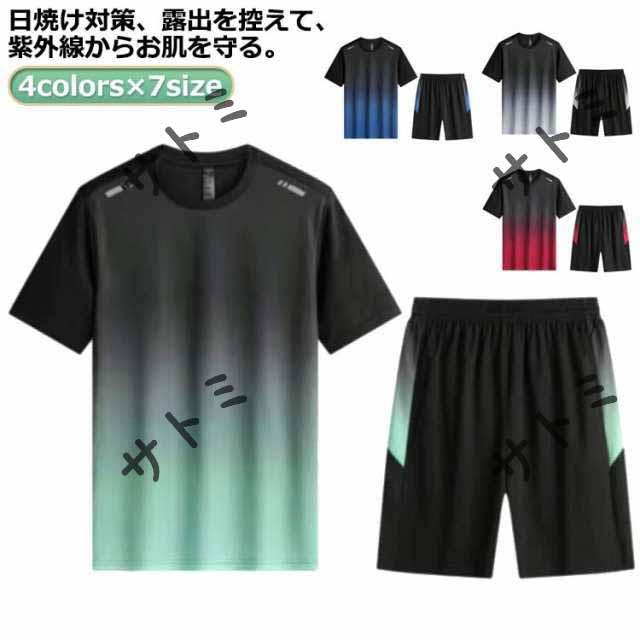 セットアップ メンズ フィットネス水着 サーフパンツ 日焼け防止 水着 半袖 ハーフパンツ ラッシュガード 水着 セパレート フィットネス 半袖 水陸両用 スポーツ UVカット 体型カバー 男性 ブラック スポーツ水着 ジム
