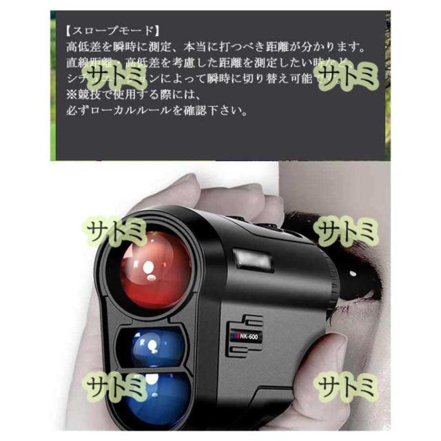 専用　スノーボード　ブーツ　25.5cm ゴルフ 距離計 充電式 レーザー距離計測器 ゴルフスコープ 高低差 距離