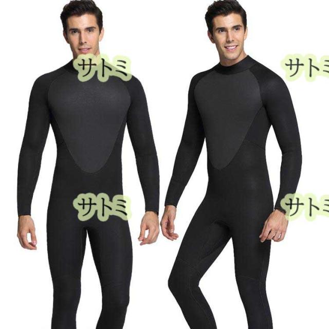 防寒 5mm バックジップ 柔らかいフィット ウエットスーツ ネオプレン