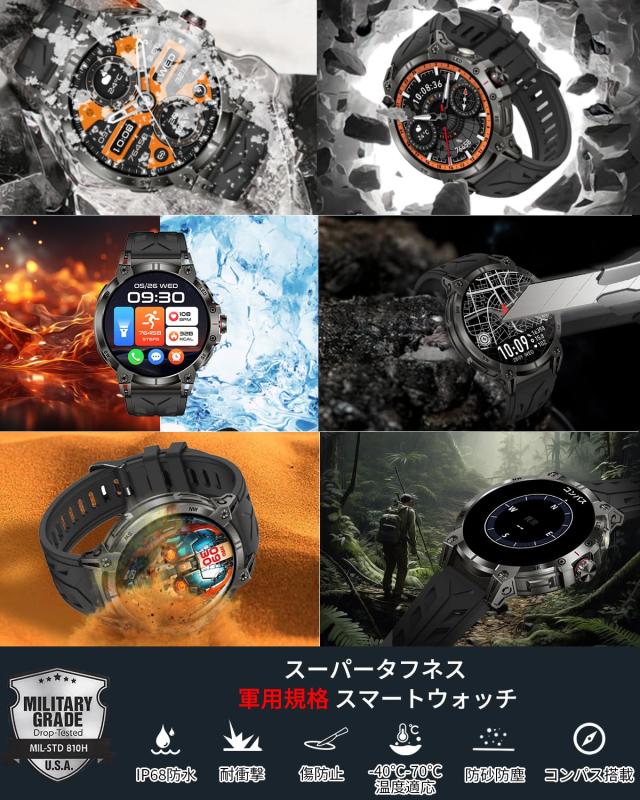 スマートウォッチ 1.85インチ大画面 ダイナミックアイランド搭載 2種ベルト付