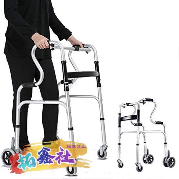 送料無料 アルミ松葉杖合わせてパッチン２本 大 非課税 日進医療器 松葉杖 アルミ合金製松葉杖 合わせてパッチン