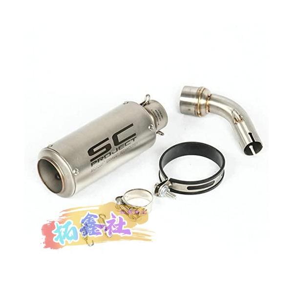 YZF R25/03 MT-25/03用のエキゾースト中間パイプ エキゾーストパイプ