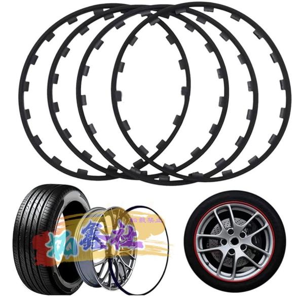 4PCS車用ホイールリム プロテクター ハブ プロテクター リムガードカバー 直径16?20インチのホイールリムハブプロテクター装飾ストリップ 車のリムエッジトリム ホイールプロテクターホイールリムハブプロテクターカーホイールリム