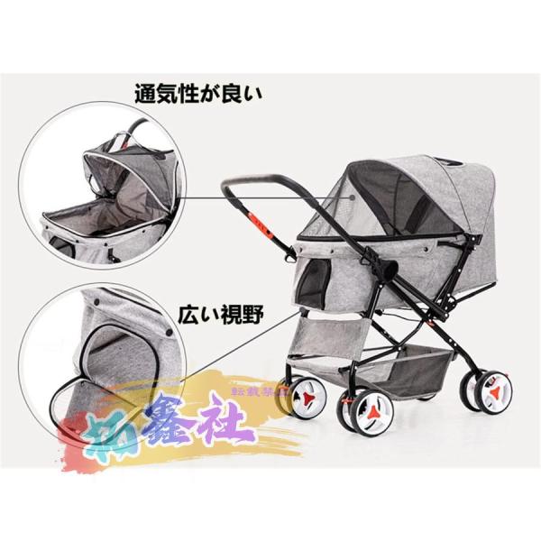 分離式 ペットカート 4輪360°回転 折りたたみ 犬用ベビーカー 猫犬兼