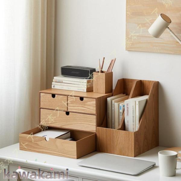 収納ボックス 胡桃の木 引き出し 小物収納 卓上収納ケース 雰囲気のある 使い分けやすい 整理箱 小物整理 収納ケース ナチュラル 収納ケース 収納箱 卓上収納ボックス 胡桃の木 木製 天然木 筆架 卓上収納ケース ペン立て