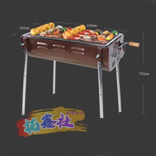 JJZXD ポータブルチャコールバーベキューグリル、折りたたみモバイル