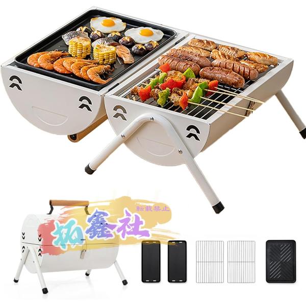 ユニフレーム BBQ・七輪・焚火台 ファイアグリルsolo 焚き火セット