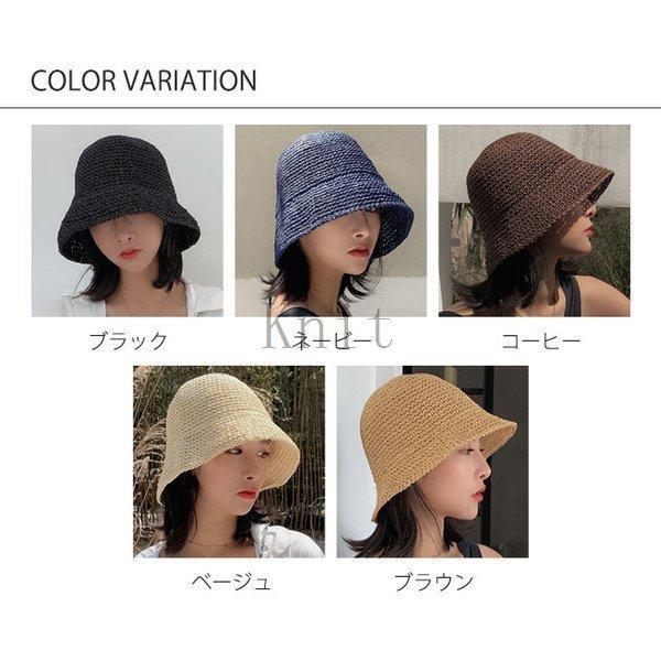 超麦わら帽子レディース折りたたみペーパーストローハット日よけ帽子