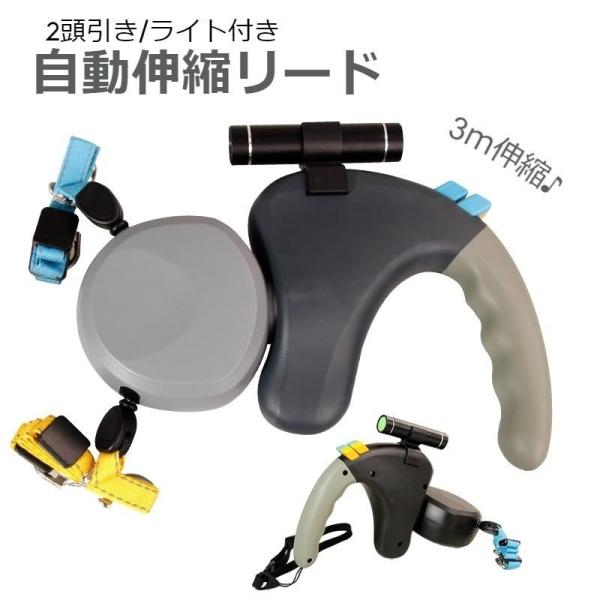 ドッグ・ギア ザイルリード タイプS ロープ径11mm 全長120cm ホワイト 「愛犬とのコミュニケーションをしむためのリードです」 ドッグ・ギア ザイルリード タイプS ロープ径11mm 全長120cm ホワイト