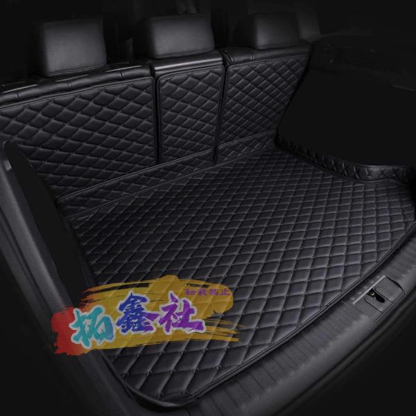 新型　50 RAV4 ラゲージ　ラゲッジ　トランク　シート　マット　カバー