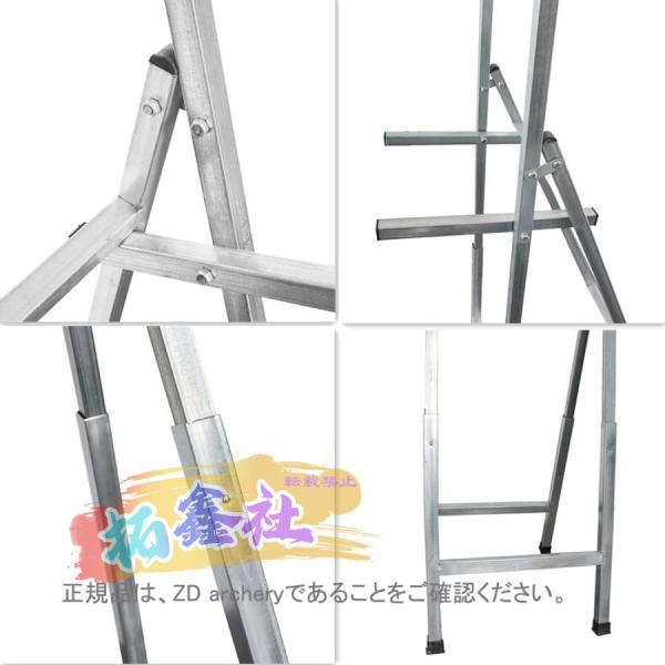 アーチェリーターゲットシェルフ 合金製ターゲットスタンド