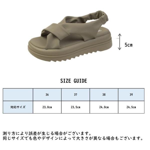 ルージュ・ヴィフ ラクレ（Rouge vif la cle）/【Paes/ペイズ/フェーズ