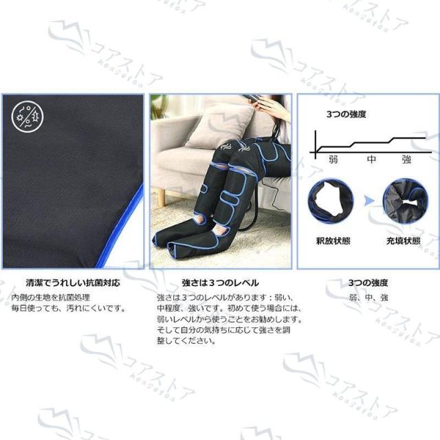 フットマッサージャー 足裏 エアーマッサージャー フットマッサージ器 マッサージ機 レッグ 足先 ふくらはぎ 温熱機能搭載 ストレス解消家庭用 父の日 母の日