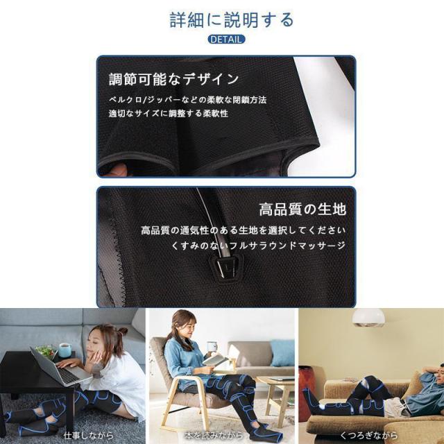 フットマッサージャー 足裏 エアーマッサージャー フットマッサージ器 マッサージ機 レッグ 足先 ふくらはぎ 温熱機能搭載 ストレス解消家庭用 父の日 母の日