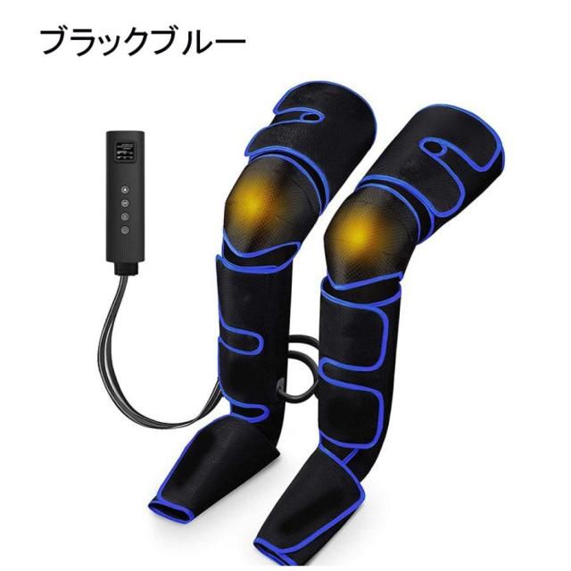 フットマッサージャー 足裏 エアーマッサージャー フットマッサージ器 マッサージ機 レッグ 足先 ふくらはぎ 温熱機能搭載 ストレス解消家庭用 父の日 母の日