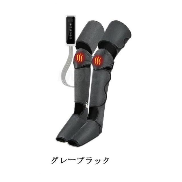 フットマッサージャー 足裏 エアーマッサージャー フットマッサージ器 マッサージ機 レッグ 足先 ふくらはぎ 温熱機能搭載 ストレス解消家庭用 父の日 母の日