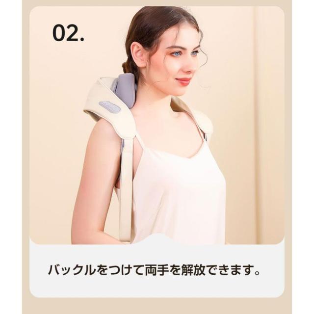 マッサージ機 全身 首 肩 ネックマッサージャー 温熱 EMS マッサージ枕 頸椎 寝ながらマッサージ器 寝がらマッサージ枕 解消グッズ 3Dもみ玉 マッサージ器 小型 肩こり 全身 マッサージ枕 多機能マッサージ機 腰