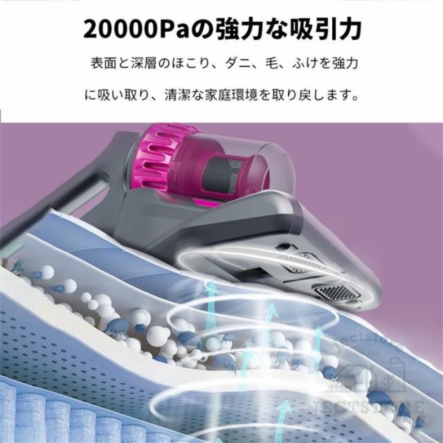 コードレス掃除機 強力 充電式 サイクロン 20000pa 4WAY 軽量