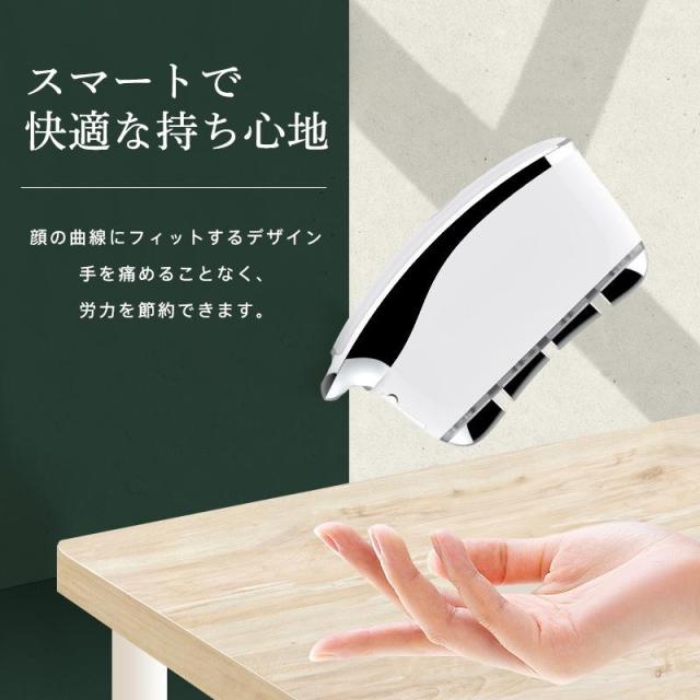 2025新作 電動カッサ 美容器 EMS 高周波振動 リフトアップ マッサージ