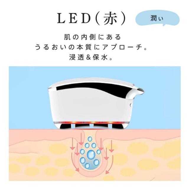 2025新作 電動カッサ 美容器 EMS 高周波振動 リフトアップ マッサージ