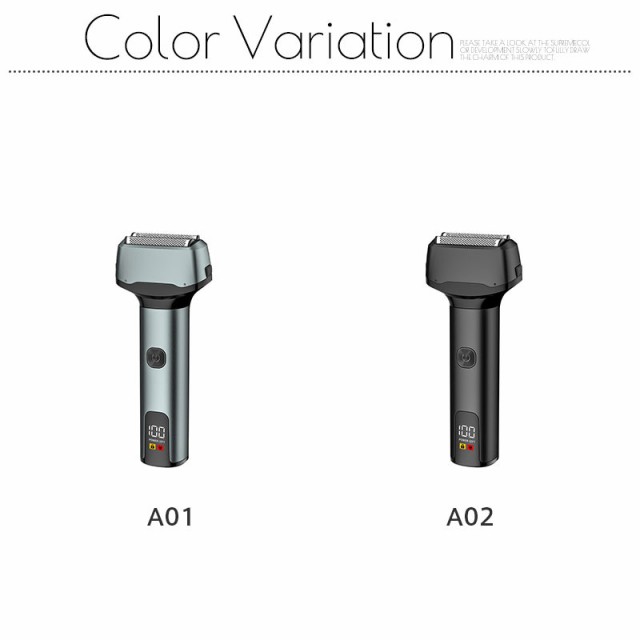 シェーバー メンズ ボディシェーバー 電気シェーバー 3連密着ブレード