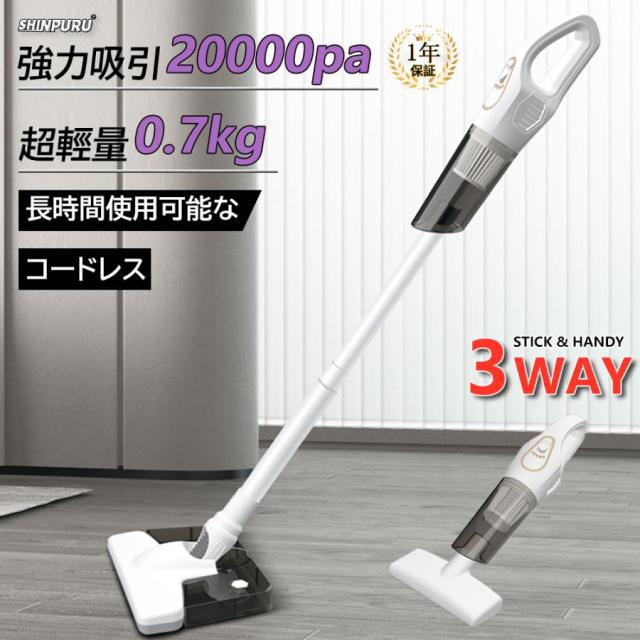 パナソニック ロボット掃除機 お掃除ロボット コードレス ルーロミニ ホワイト パナソニック ロボット掃除機 お掃除ロボット コードレス ルーロミニ