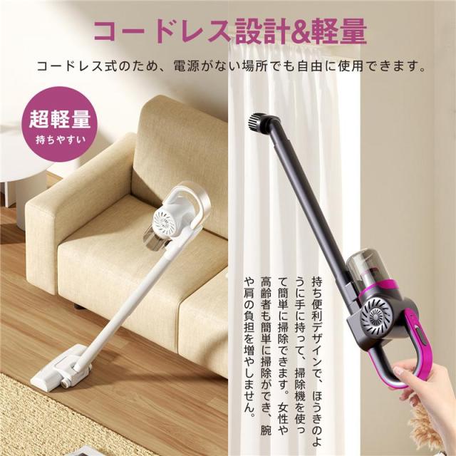 2025新作 掃除機 ハンディークリーナー コードレス 強力吸引 充電式