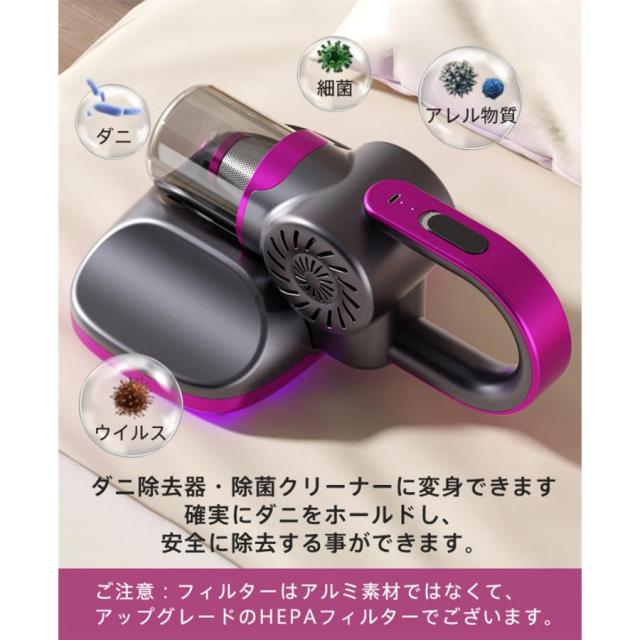 2025新作 掃除機 ハンディークリーナー コードレス 強力吸引 充電式