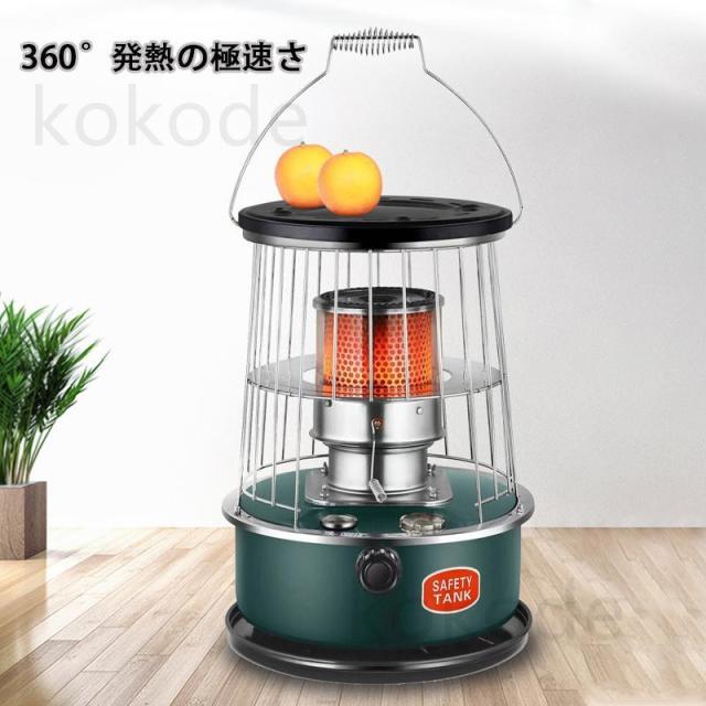 石油ストーブ 小型 暖房ストーブ タンク容量4.5L/6L 多機能 火力調節可能 暖房器具 屋外 おしゃれ持ち運び便利 省エネ 360°のサラウンド加熱 高効率 旅行用品 静音 石油ストーブ 小型 暖房ストーブ タンク容量4.5L/6L 多機能 火力調節