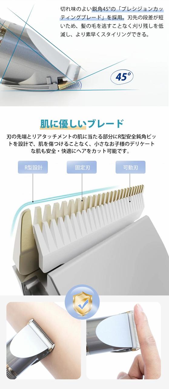 最安挑戦 夏新作 新作 送料無料 電動バリカン IPX7全身防水 刈り上げ 家庭用 散髪セット 安全ロック付き ヘアカッター ヒゲトリマー 充電 交流式 超低騒音 バリカン 子供 led電量ディスプレイ コードレス 大容量 連続160分間使用可 電動バリカン IPX7全身防水 刈り上げ 家庭用 散髪セット 安全ロック