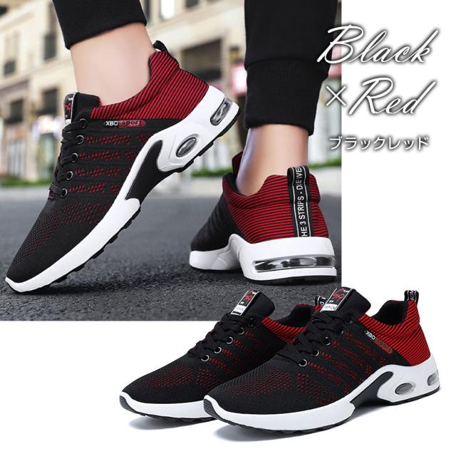 スニーカー ウォーキングシューズ ランニングシューズ スポーツシューズ メンズ カジュアル 靴 運動靴 ジョギング ウォーキング マラソン ジム 3色 24.5cm?27.5cm ジョギングシューズ くつ マラソンシューズ カジュアルスニーカー シューズ 通勤 通学 運動 n2