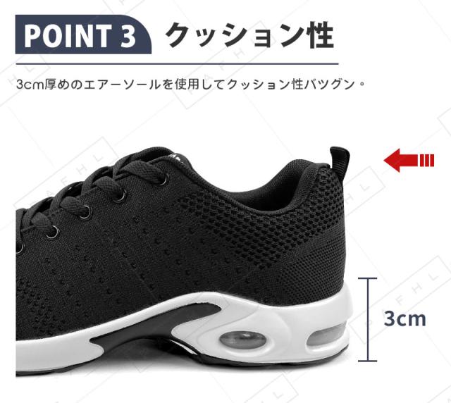 スニーカー メンズ スポーツシューズ 紐結ぶタイプ スリッポン