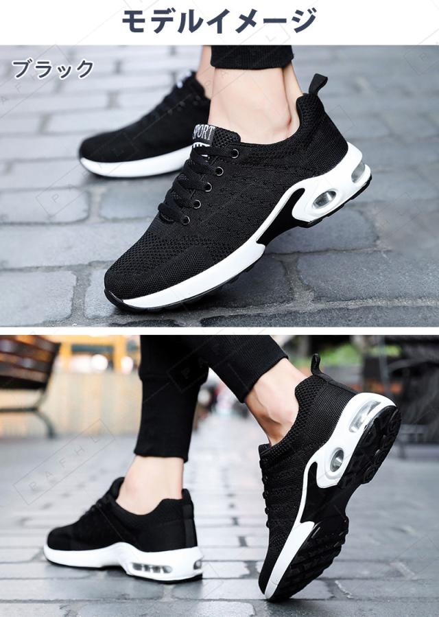 スニーカー メンズ スポーツシューズ 紐結ぶタイプ スリッポン ウォーキングシューズ カジュアルシューズ 高齢者シューズ　男靴 ヒールアップ 超軽量 通気 滑り止 n1 スニーカー メンズ スポーツシューズ 紐結ぶタイプ スリッポン