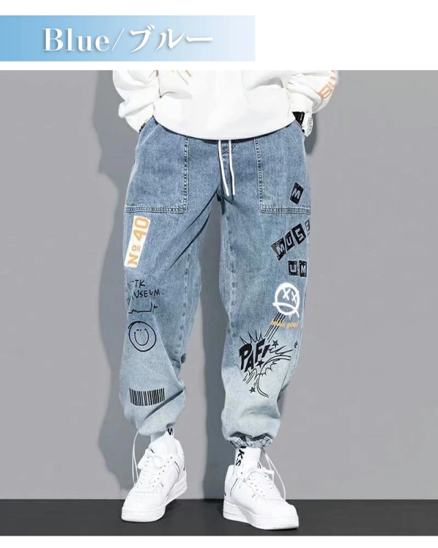 デニムパンツ メンズ ストリート デニムパンツ サルエル ジーンズ 九分