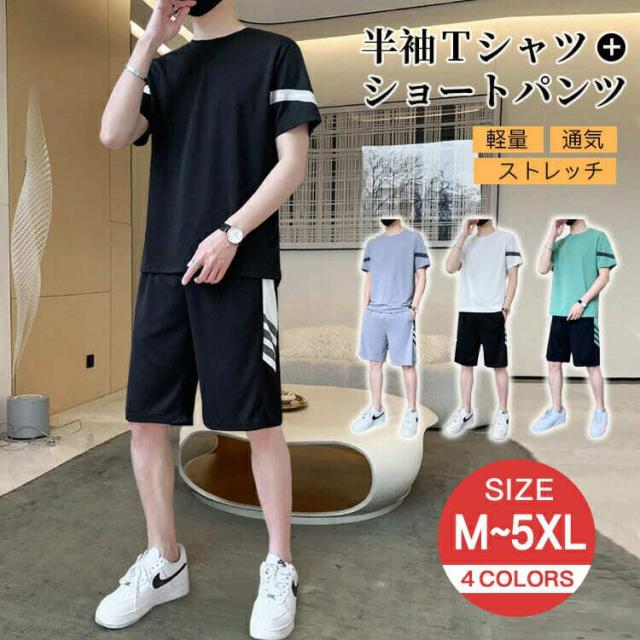 ポルシェ アンバサダー 大谷翔平選手 着用モデル ポルシェ