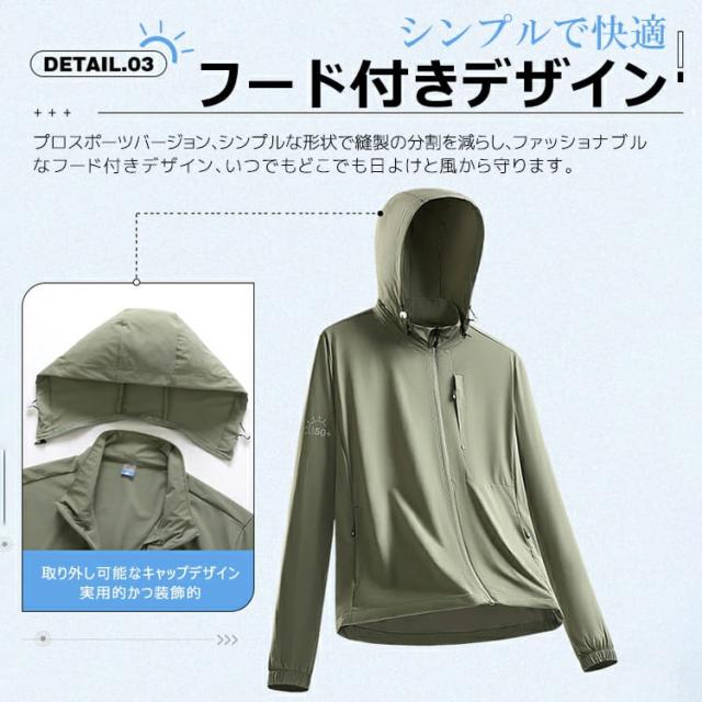 【 2025新作 接触冷感 UPF50+ 夏新作】 日焼け止め服 大きサイズ 速乾性服 夏服 接触冷感 夏 アウトドア プルオーバー シャツ 速乾 通気性 日焼け止め メンズ UVカット 紫外線対策 薄手 超軽量 ゆったり 運転 ビーチ 釣り 登山 アウトドア 無地 涼感 n1