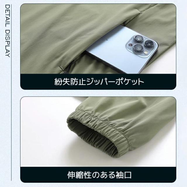 【 2025新作 接触冷感 UPF50+ 夏新作】 日焼け止め服 大きサイズ 速乾性服 夏服 接触冷感 夏 アウトドア プルオーバー シャツ 速乾 通気性 日焼け止め メンズ UVカット 紫外線対策 薄手 超軽量 ゆったり 運転 ビーチ 釣り 登山 アウトドア 無地 涼感 n1