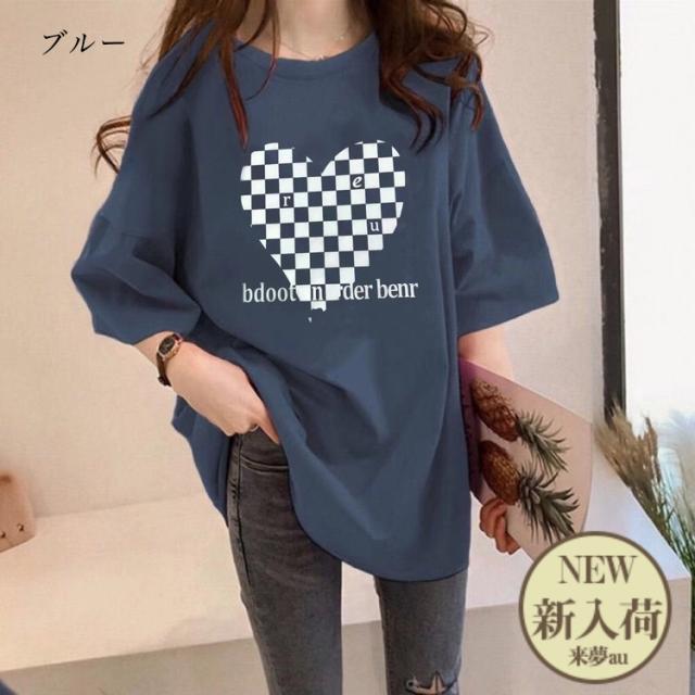 Tシャツ 半袖 綿 レディース トップス 夏 大きいサイズ 韓国ファッション 上着 プリント 春夏 春 オーバーサイズ ゆったり カジュアル 着痩せ 通気性 吸汗速乾 シンプル カットソー n1 Tシャツ 半袖 綿 レディース トップス 夏 大きいサイズ 韓国