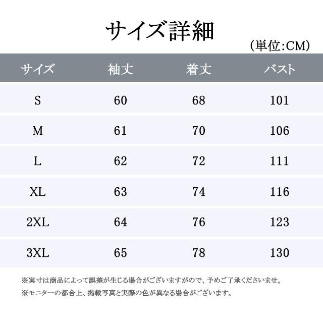 夏新作 トップス トップス レディース 猫 S-3XL 体型カバー お尻隠し