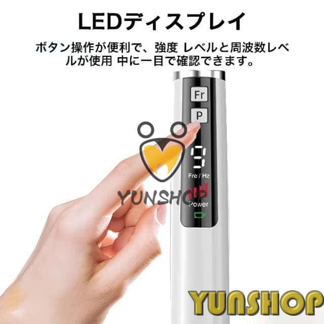 2025 レーザーペン ピコレーザー 美顔器 シミ取り 青色レーザー 赤色