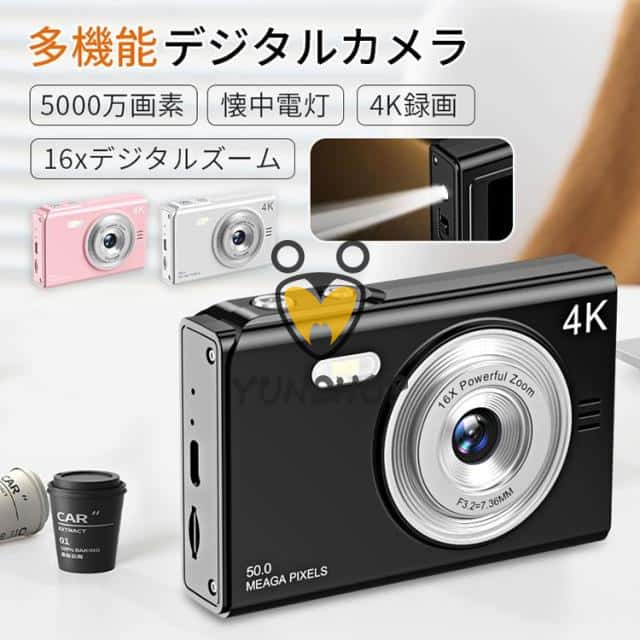 ☆ SHARP 1-BIT PORTABLE MD PLAYER MD-DS5A