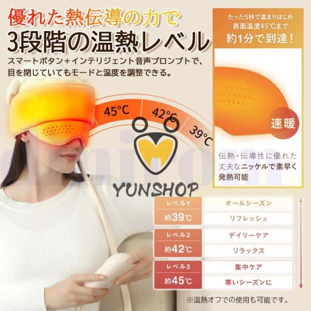 マッサージ器 ヘッドマッサージ機 エアバッグ 頭皮エステ