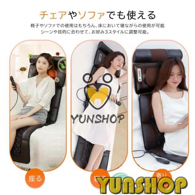 マッサージ器 全身 マッサージシート 多機能 寝ながら フット