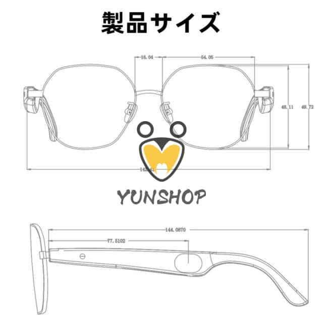 スマートグラス メガネ ワイヤレスメガネ スマート眼鏡 通知可能 音楽