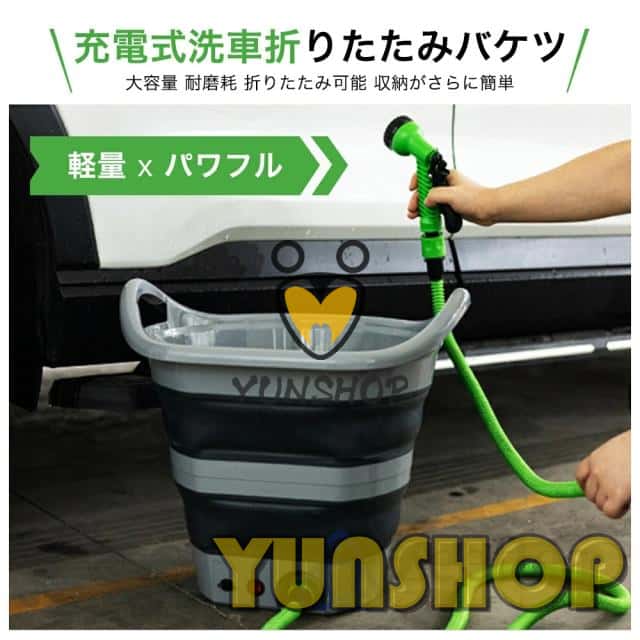 【2025新登場】高圧洗浄機 コードレス 収納 折りたたみ設計 軽量 バブルボトル コード＆水道接続不要 バケツ一体型 タンク一体型 19リットル大容量 4in1 洗車 家庭 高圧ホース 車用 パワフル 泥 10倍水道圧力 自転車 手入れ?? 防災/水道より高圧で洗浄 墓石掃除 2025新登場】高圧洗浄機 コードレス 収納 折りたたみ設計 軽量 バブル