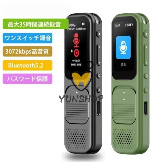 Olympus オリンパス ペン FT ホットシューフラッシュ改造