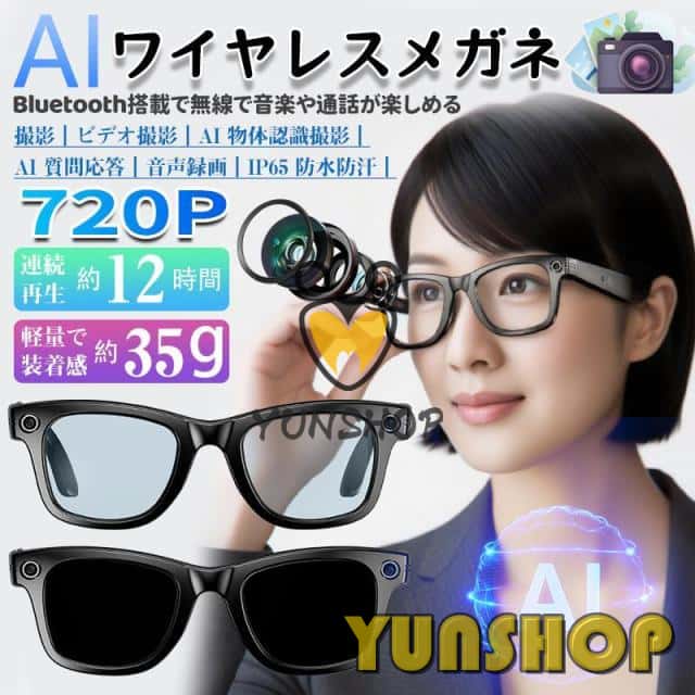 家族と想い出を綺麗に❤️SONY α550✨届いてすぐに使える 家族と想い出を綺麗に❤️SONY α550✨届いてすぐに使える