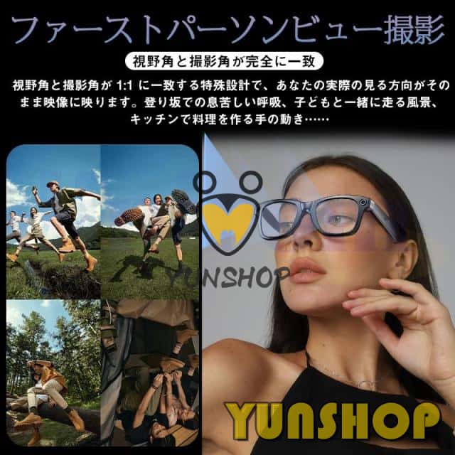 スマートグラス メガネ骨伝導 通話可能 質問応答 ワイヤレスメガネ